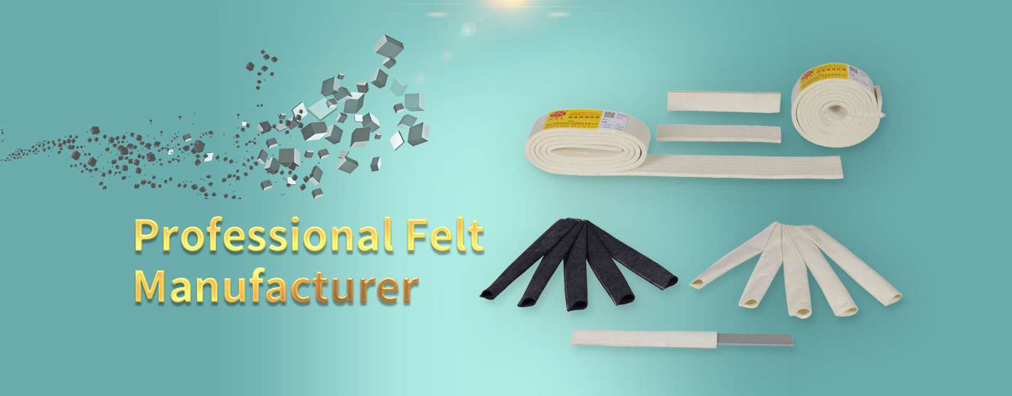 Professional Felt Manufacturer